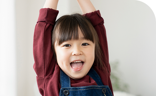 子どもの治療
